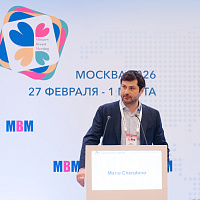 XI MOSCOW BREAST MEETING: Полный фотоотчёт